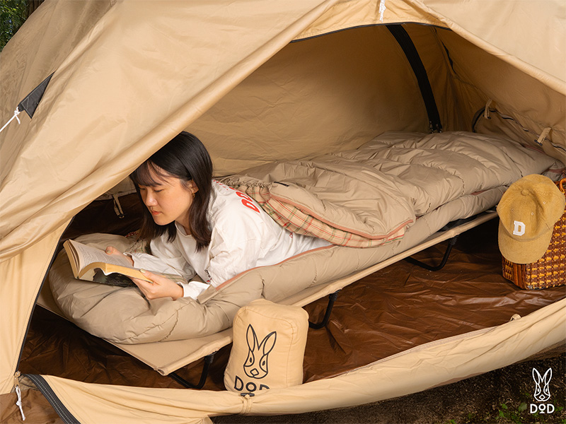 ゆったりマミーシュラフ（ライトブラウン） S1-187-BR