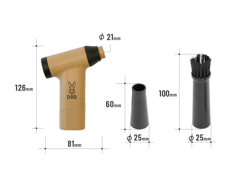  トバシマクリスTのサイズ画像