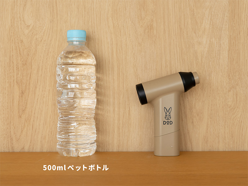  トバシマクリスTのメインの特徴（ポケットに収まるコンパクト設計）