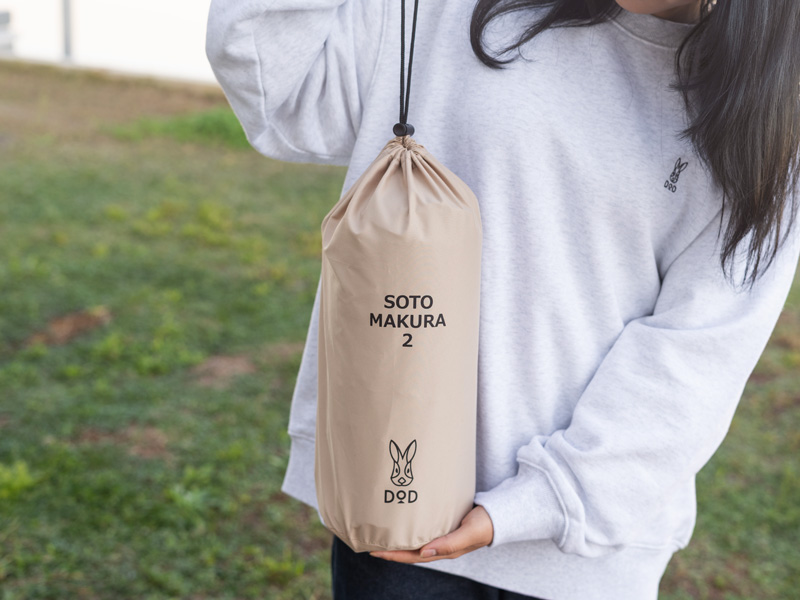  ソトネノマクラ2のメインの特徴（軽量・コンパクトに収納）