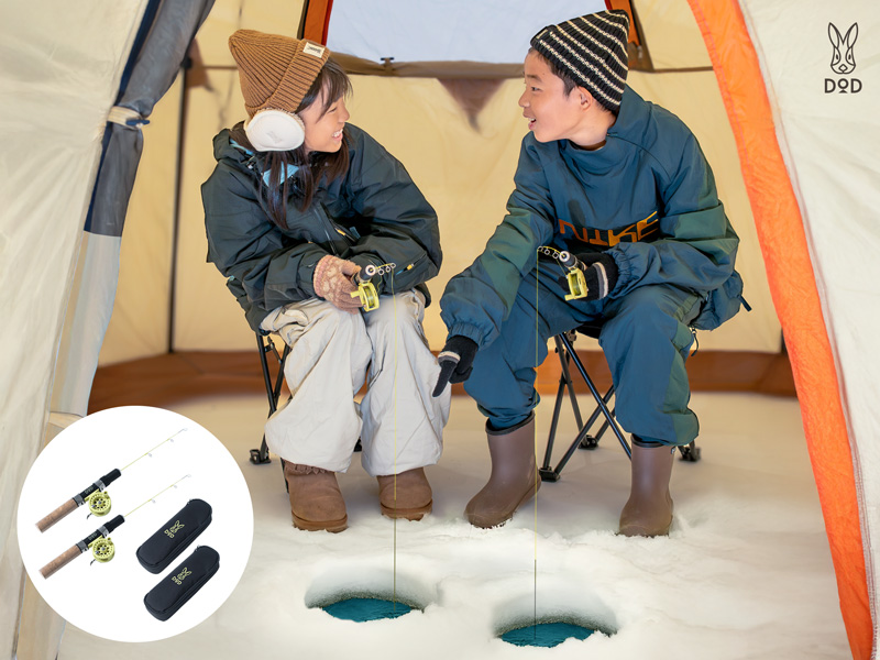 ハジメテ・ワカサギ・竿セットFG2-206-GR（2本セット）