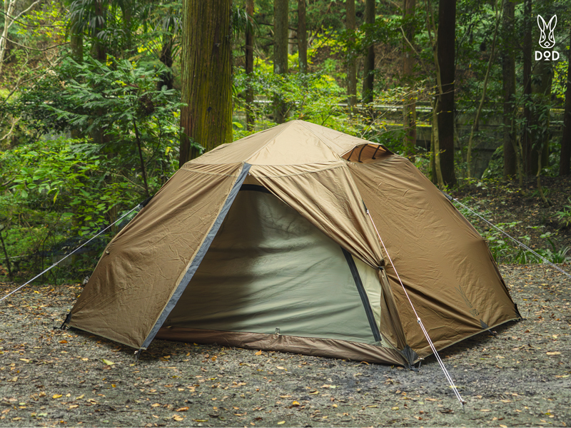 ガシーンテント T5-213-BR