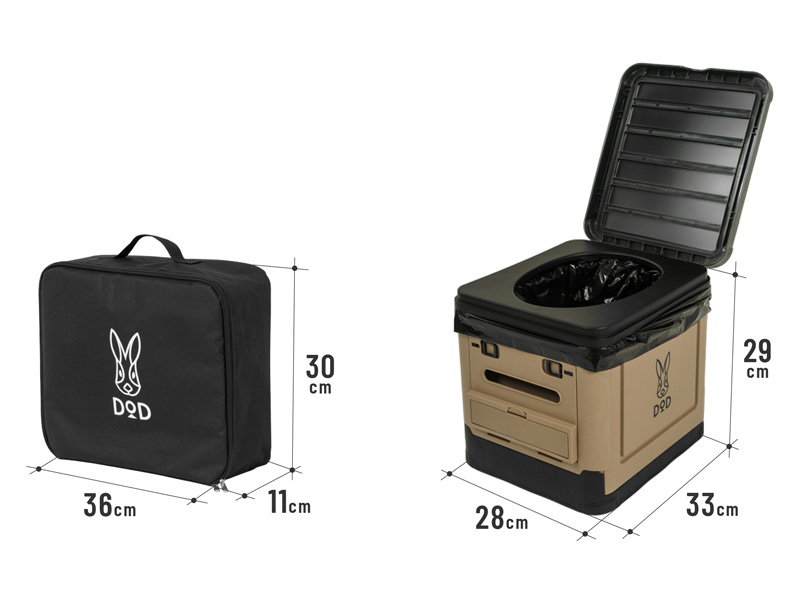  ベンザウラまもるくんのサイズ画像