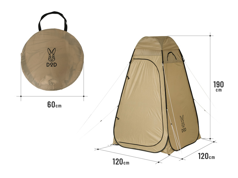  タテテントのサイズ画像