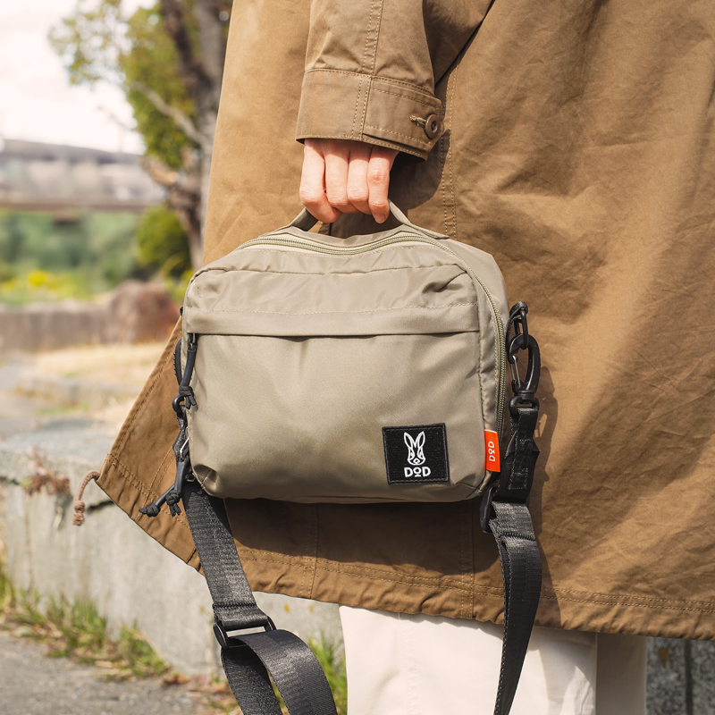  ナニゲニーショルダーのメインの特徴（）