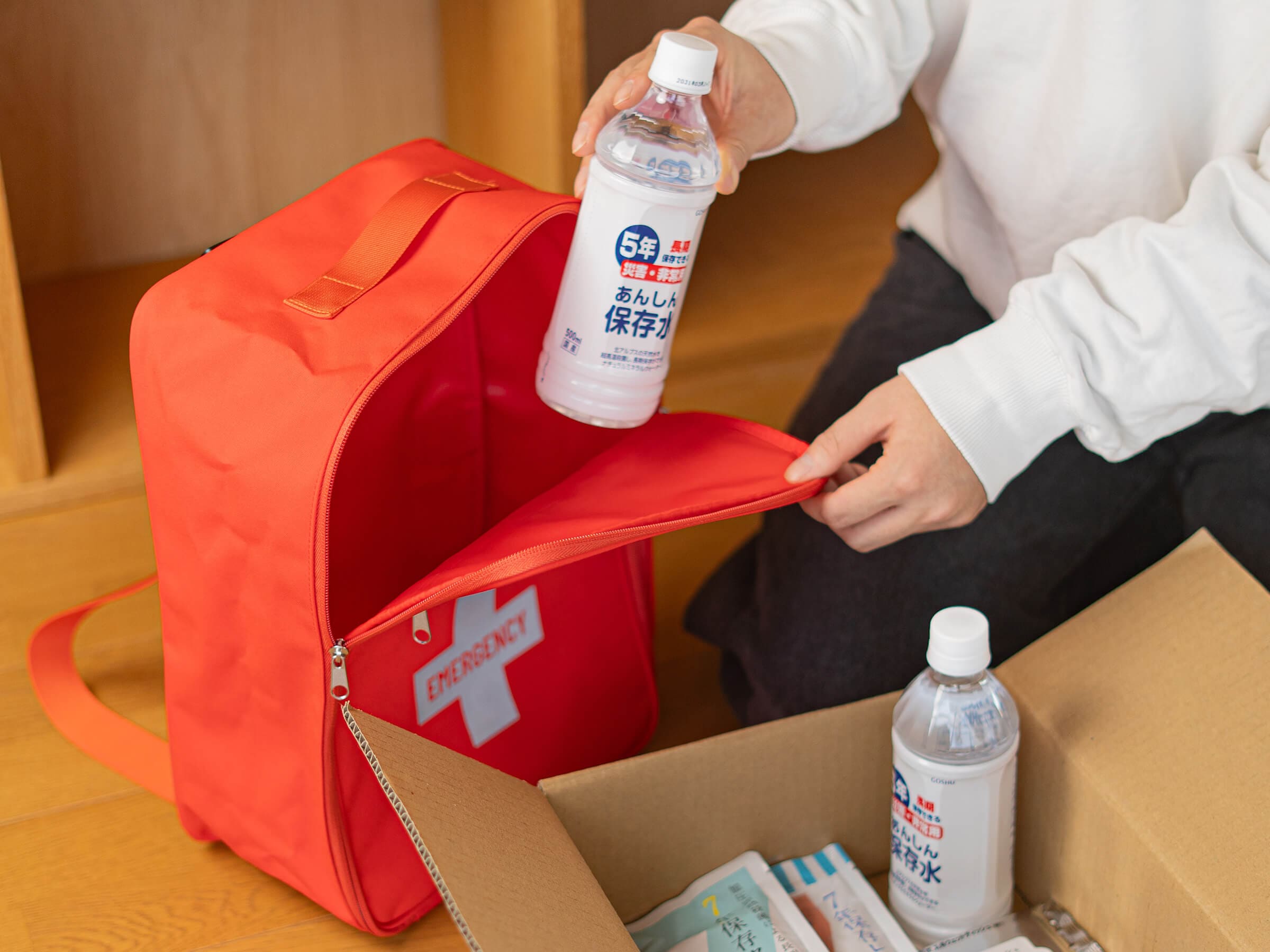  いつかのソナエセットSのメインの特徴（防災意識を高める「セルフパッキング」）