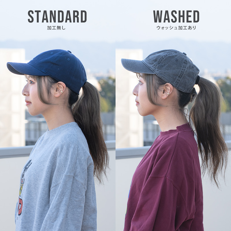 帽子 SD Active Logo Hat SD Active Logo Hat : STANDARD CALIFORNIA OFFICIAL ONLINE STORE