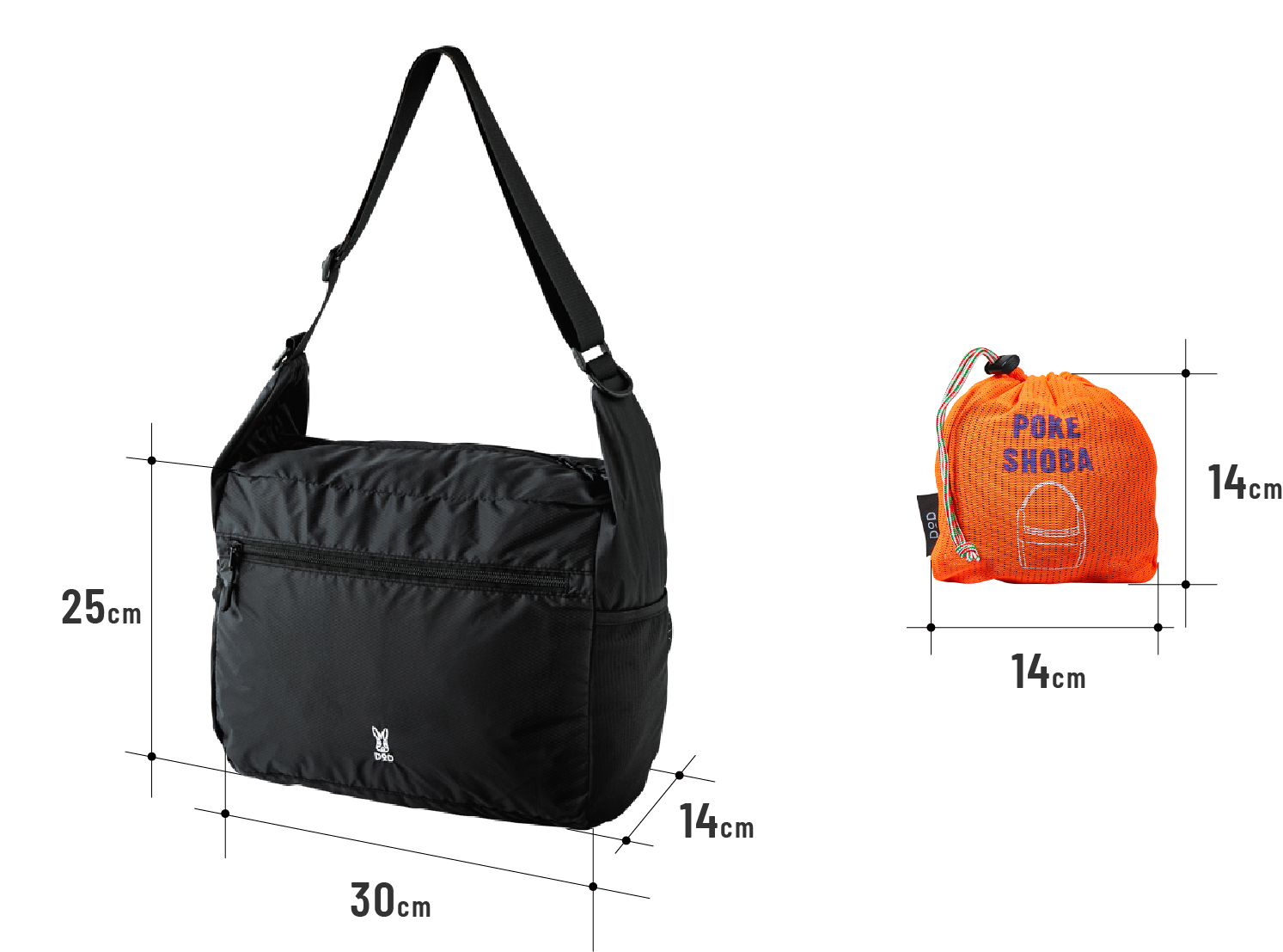  ポケショバのサイズ画像