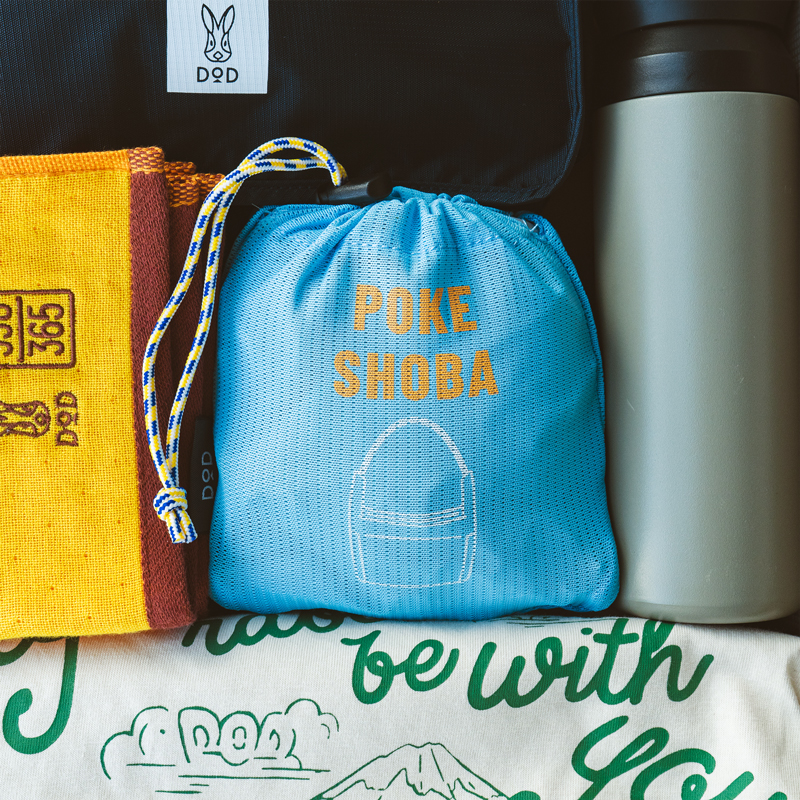  ポケショバのメインの特徴（収納も楽ちん、しまってカワイイ派手メッシュ）