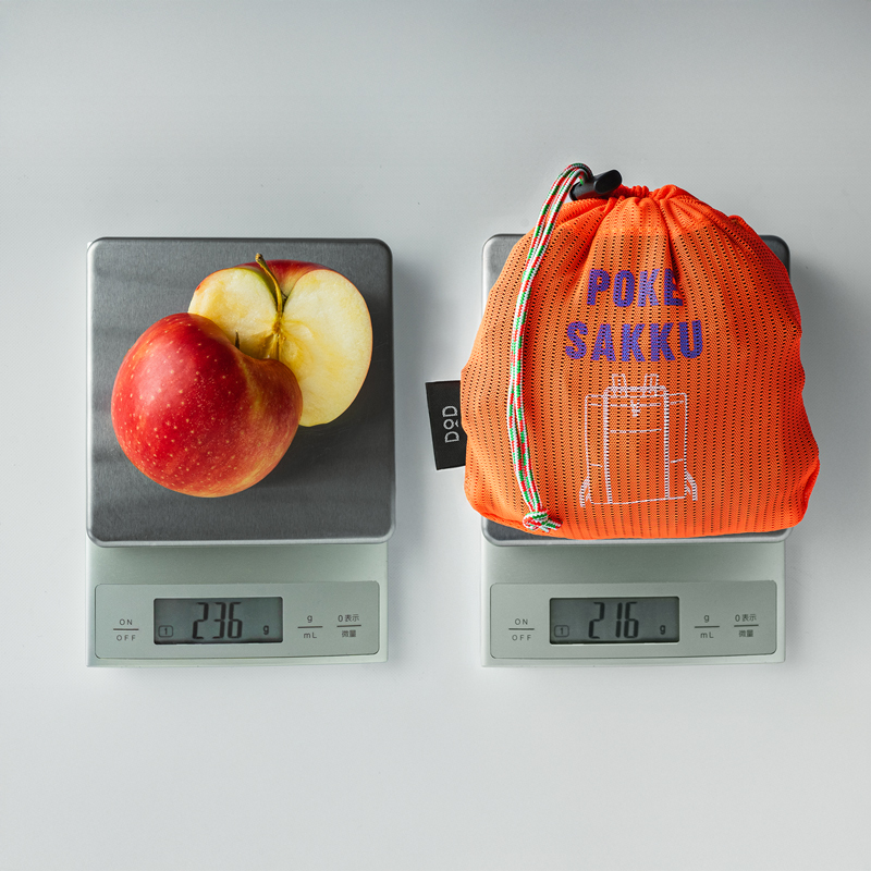  ポケサックのメインの特徴（一日中背負えるストレスフリーな軽さ）