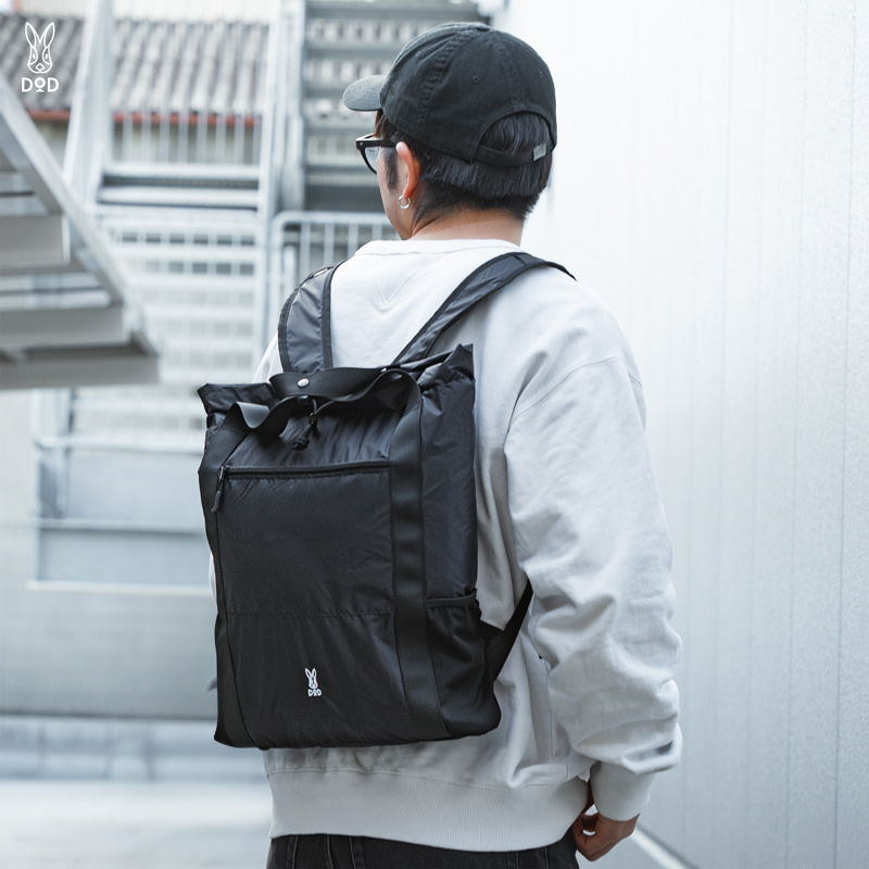 ポケサック（ブラック/グレー）　BA139-BK/GY