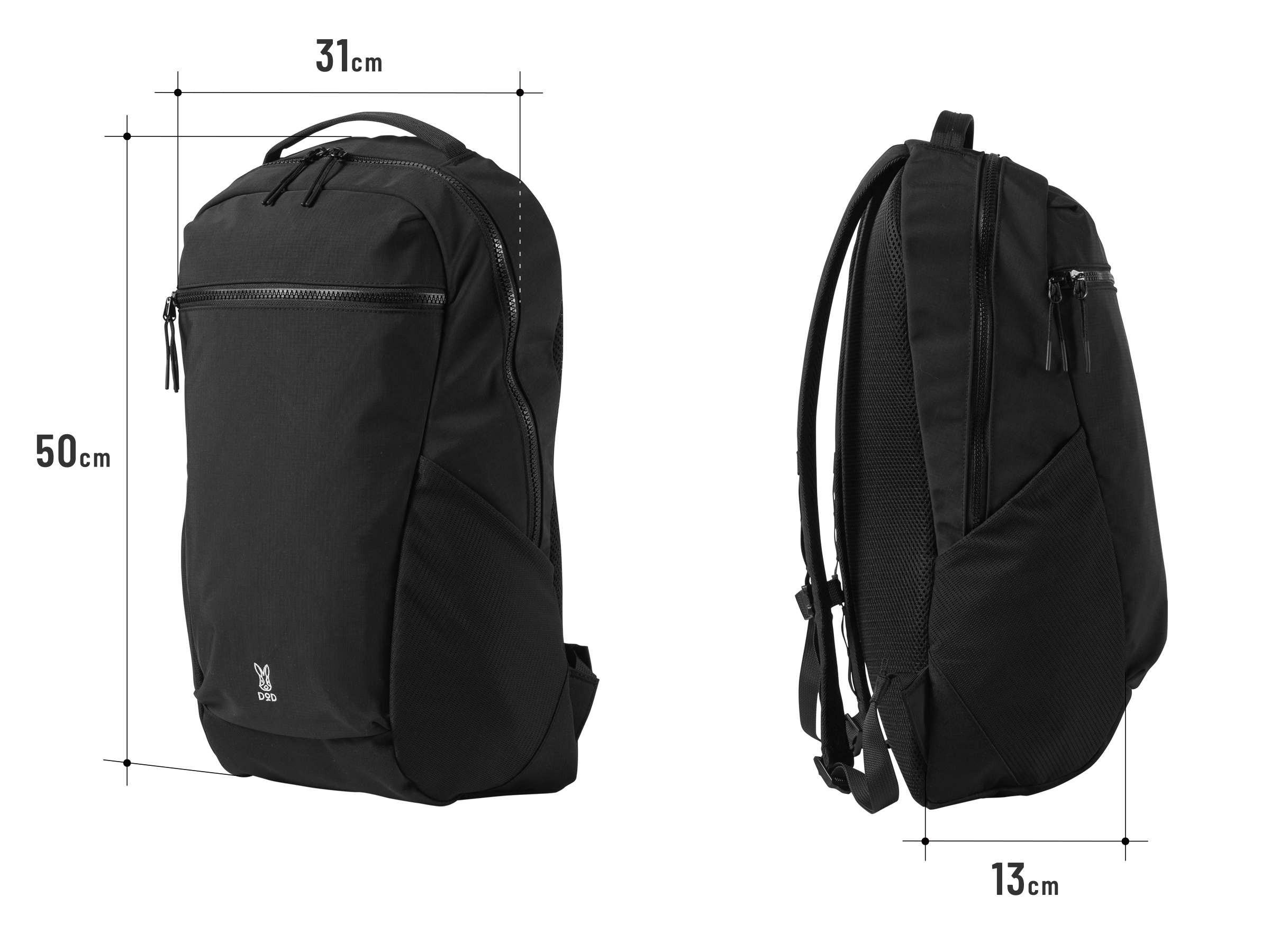  シュットリップリュックサック（22）のサイズ画像