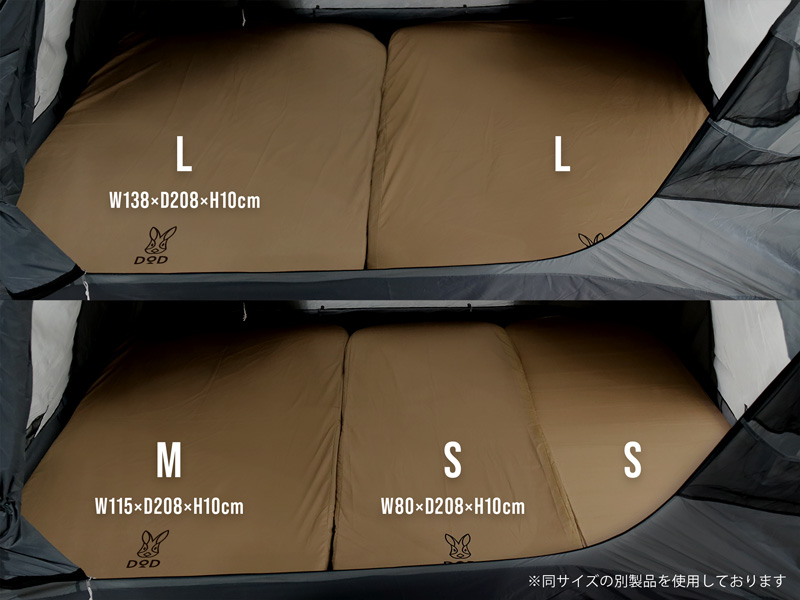  ソトネノキワミ Lite Lのメインの特徴（カマボコテント3M（通常サイズ）にフィット）