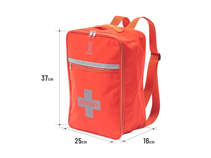  いつかのソナエセットSのサイズ画像