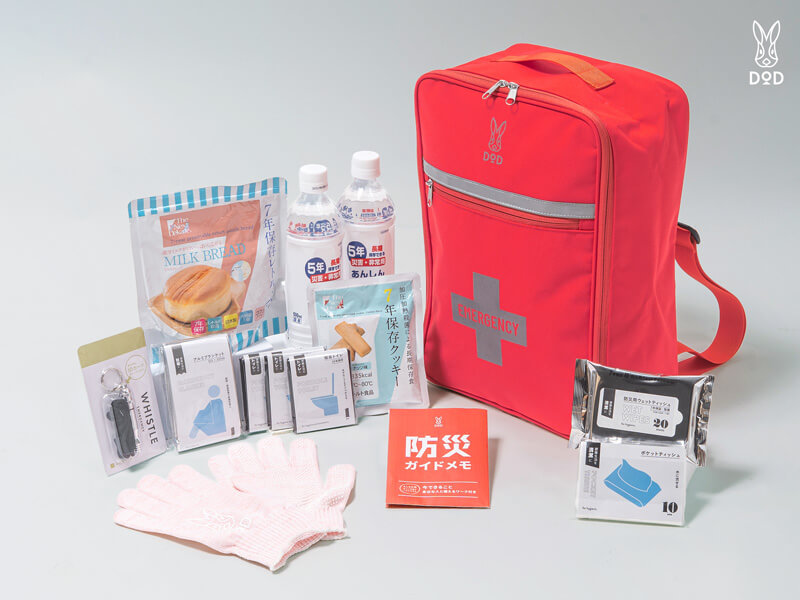 いつかのソナエセットS（オレンジ）EM1-253-OR