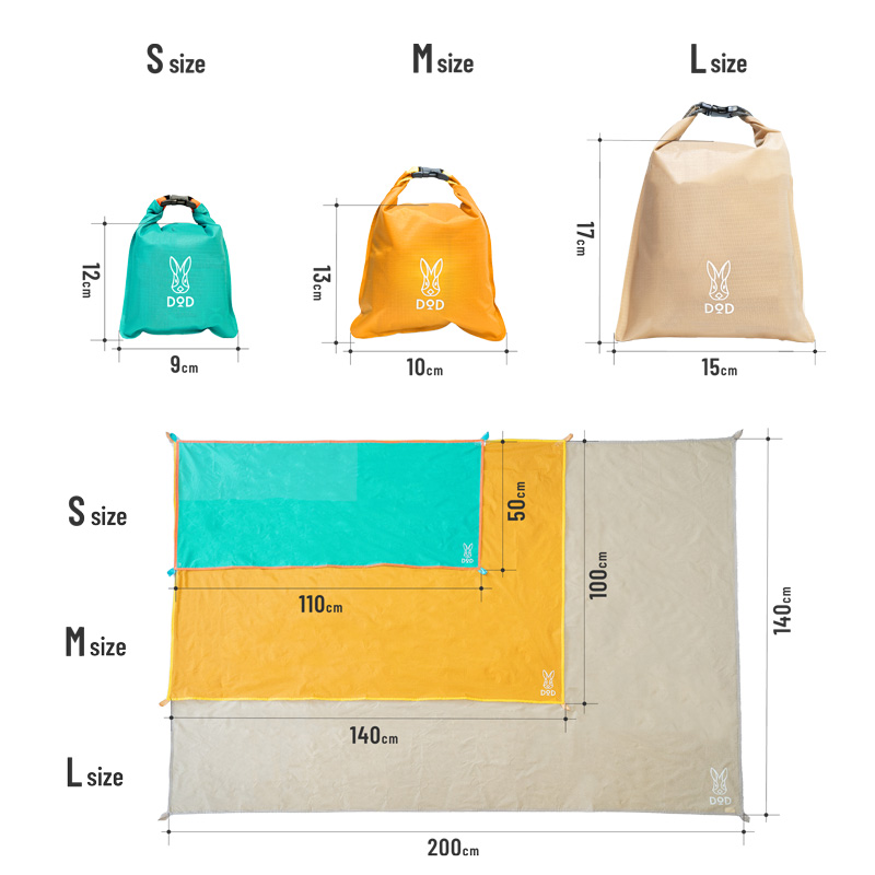  ウサンポレジャーシート Sのサイズ画像