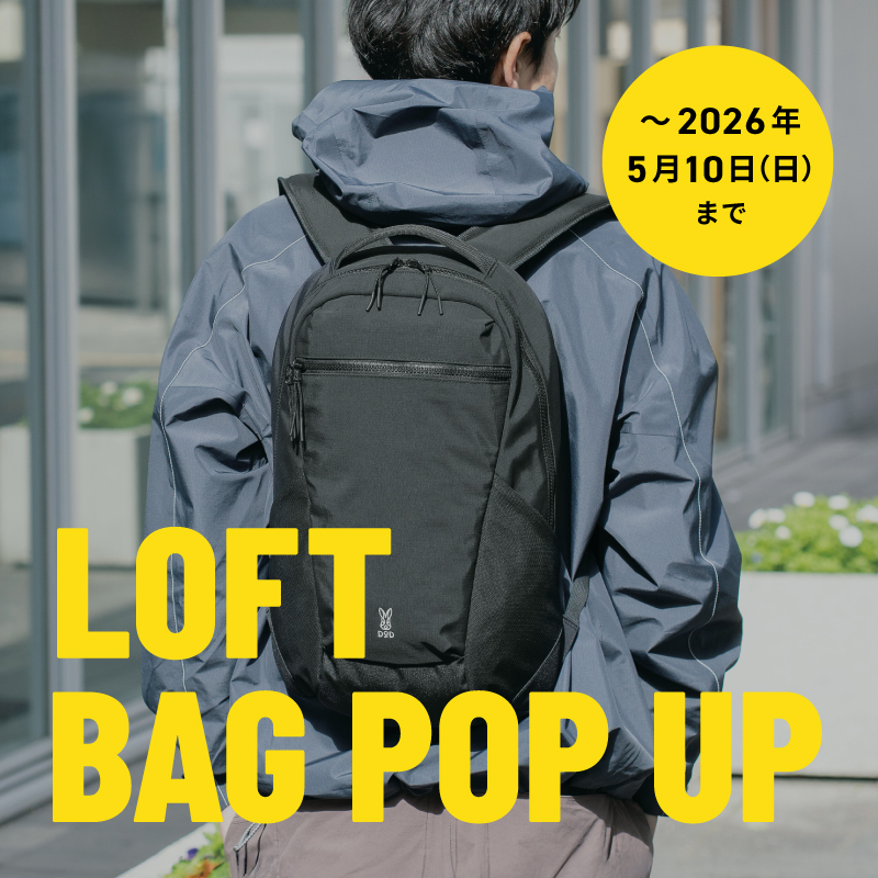 DODのLOFT期間限定ポップアップ