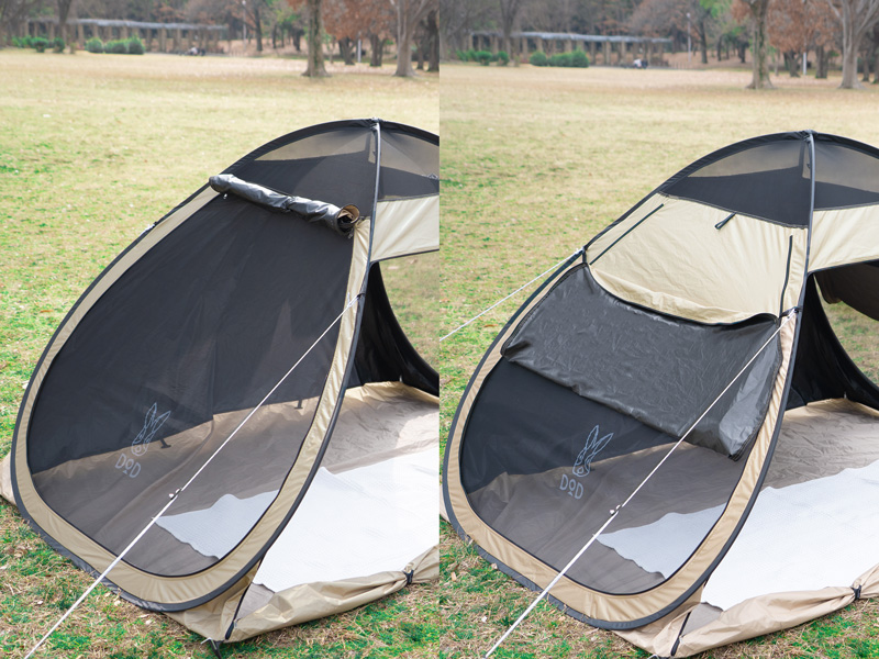  ポップリンシェードのメインの特徴（風の取り込みアレンジ多彩「フルメッシュ/ハーフウインドウ」）