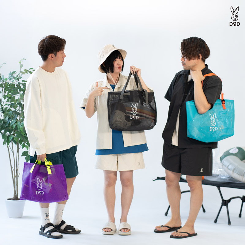 サマータイムあみちゃんS（ブラック/イエロー/ブルー/パープル/オレンジ/グリーン/レッド） BA137-BK/YL/BL/PP/OR/GR/RD