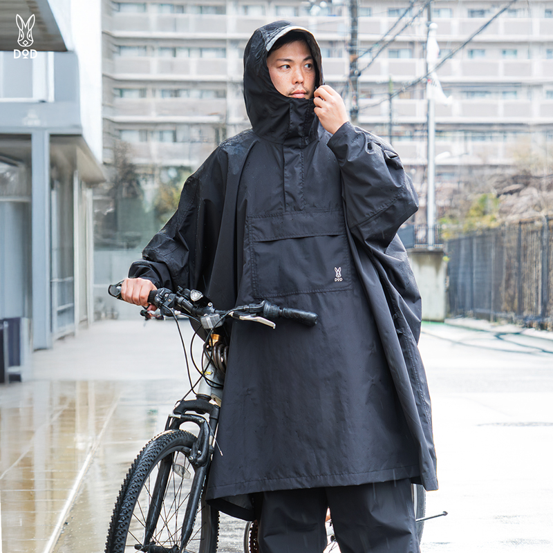 カッパーダ・ポンチョ（ベージュ/ブラック）JK201-BG/BK-F