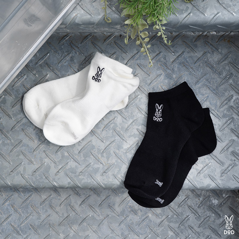 ヘビロテアンクルソックス・2PセットM/L（ホワイト×ブラック/イエロー×パープル）SH272-WH/YL-M/L