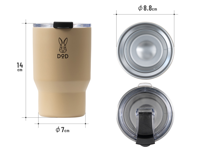  モッテコ・ウサーモ2のサイズ画像