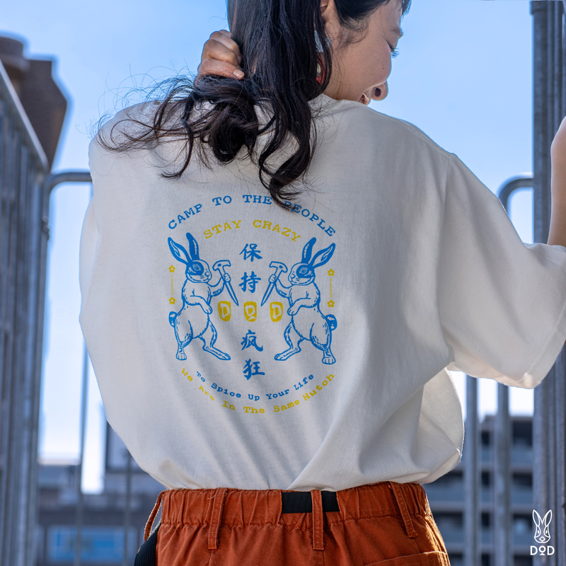 天兎ペグTEE（ホワイト/ブラウン/ブラック）TS246-WH/BR/BK-M/L/XL