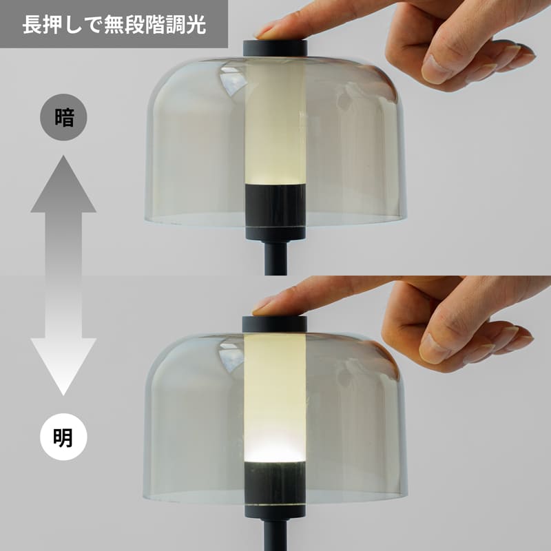 fave mood lamp 製品画像6