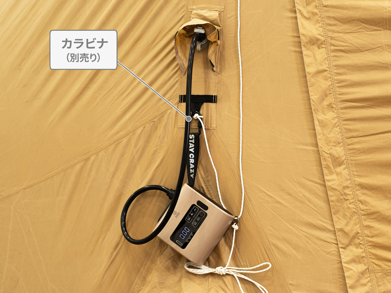 ぱんぱんポンプエアボーンT5-164-TNに使用する場合画像