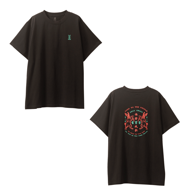 TS246-BK