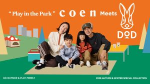 【DOD×coen】大反響を呼んだコラボ第2弾！「DOD」と「coen」が繰り出す遊び心満載の秋冬アパレルコレクションが2026年9月3日（木）より予約受付開始