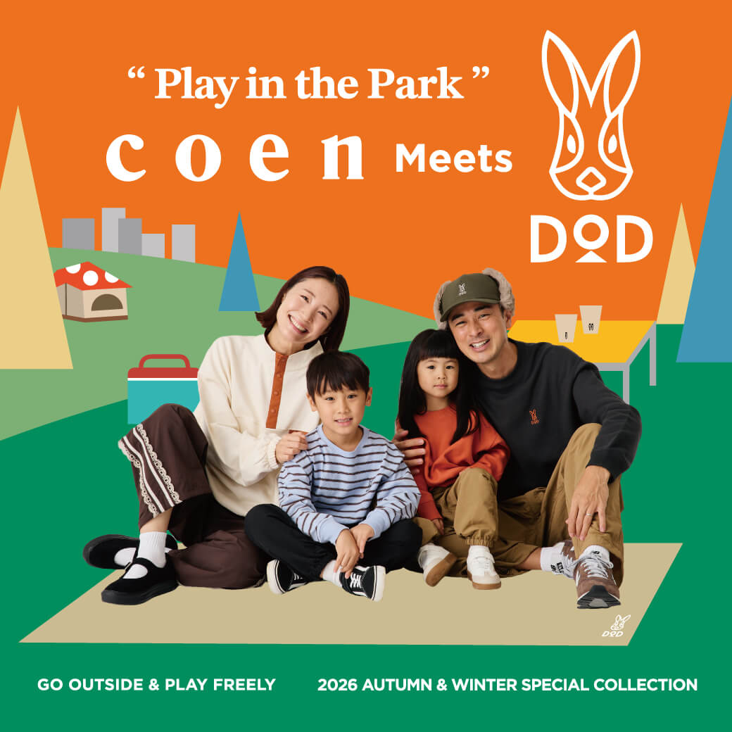 DOD×coenの第二弾予約開始！