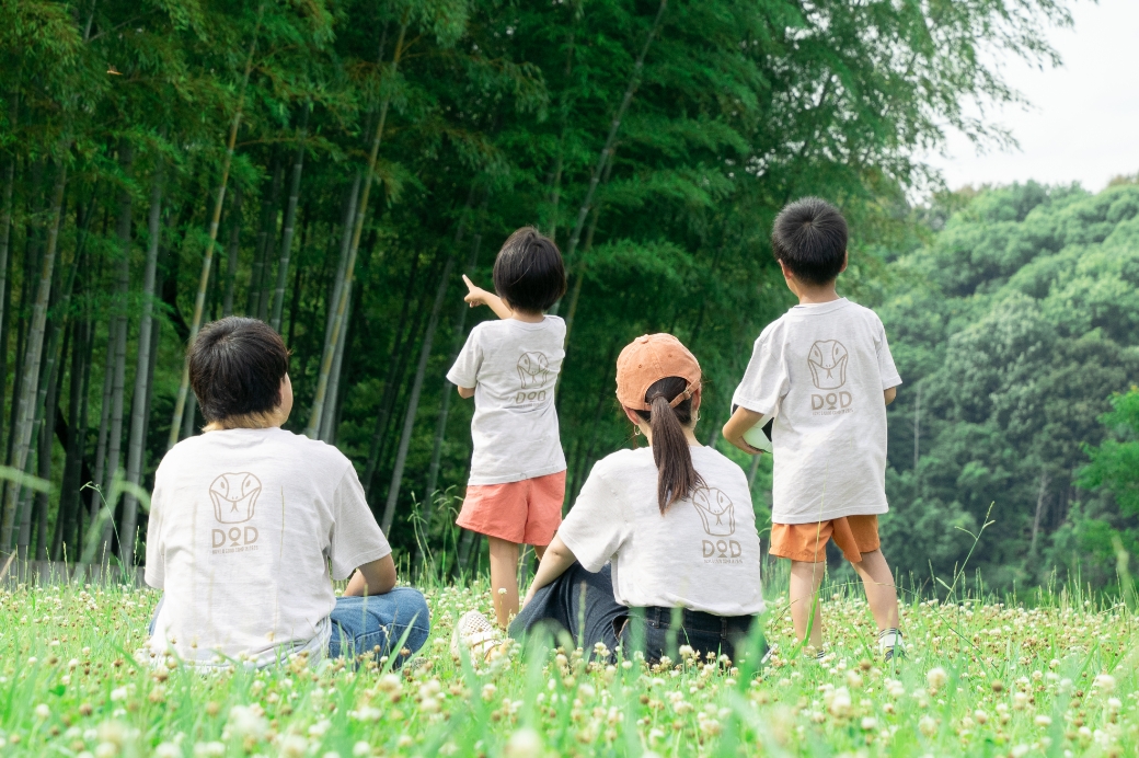 干支ティーイメージ画像