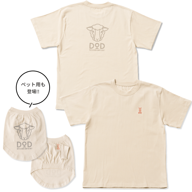 干支Tee