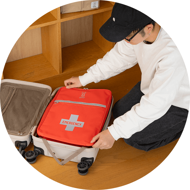 前もったの備えで、心の余裕をつくること。