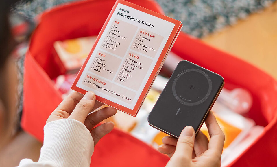 PLAY-PARE「プレイペア」遊びながら備えるDODの防災対策のキービジュアル、防災対策する様子