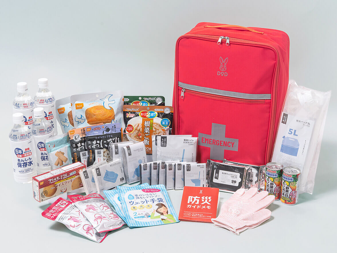 いつかのソナエセットM