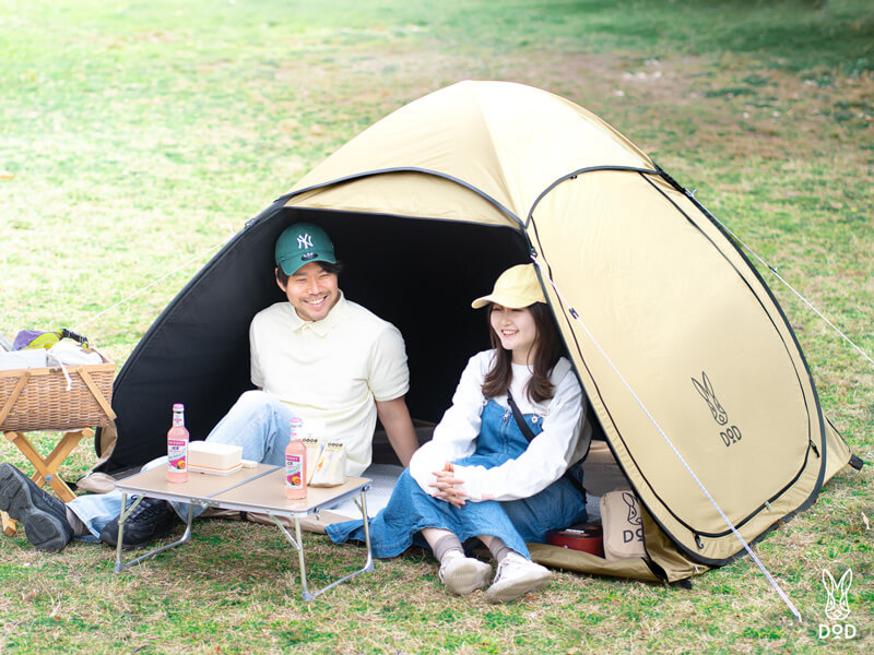 商品のアイコン