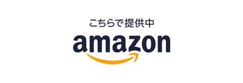 Amazon内の公式オンラインストア