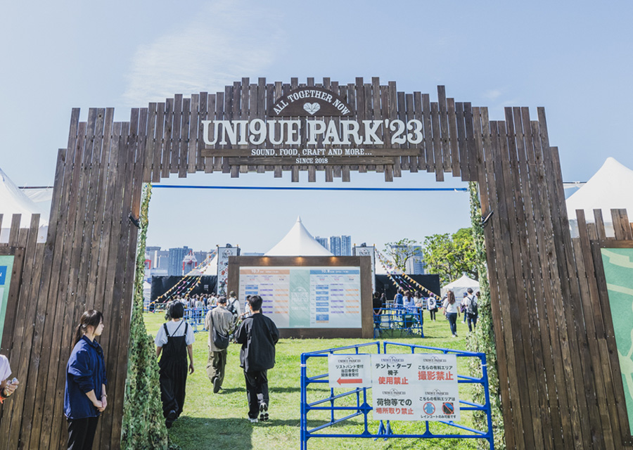 UNI9UE PARK’23