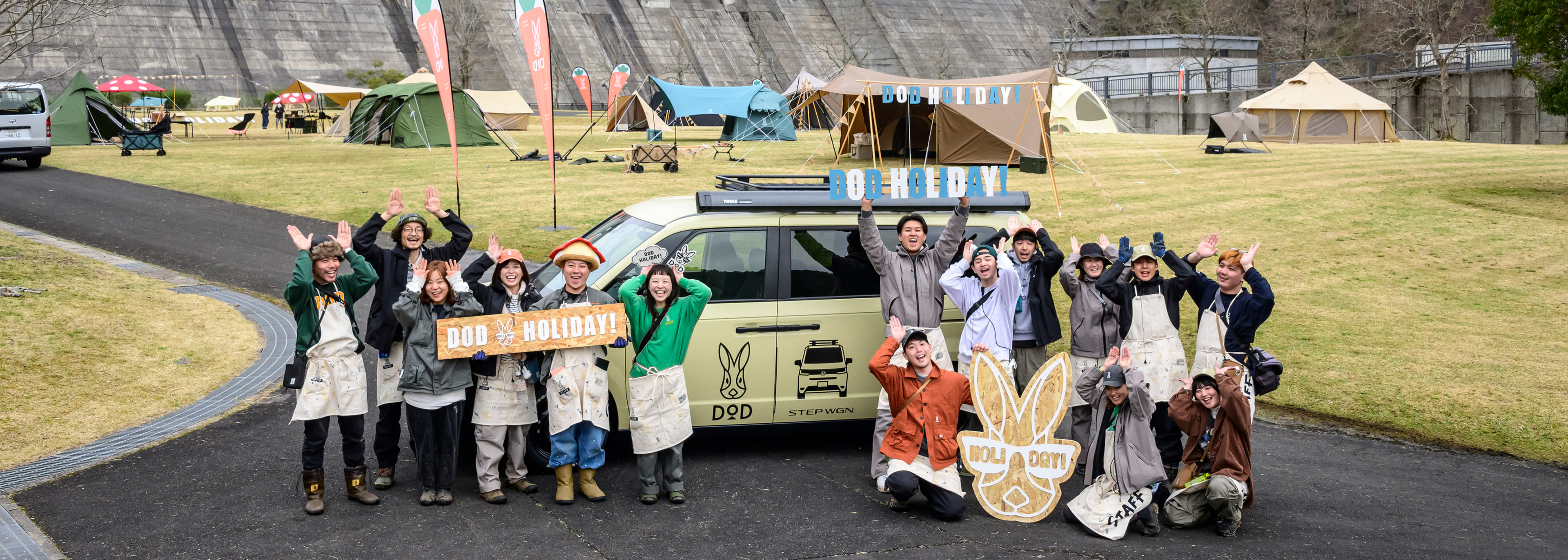 DOD編集部のメンバー集合写真