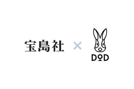 宝島社 × DOD
