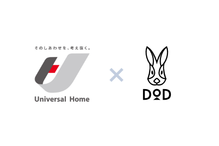ユニバーサルホーム × DOD