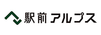 駅前アルプス